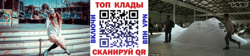 Виды наркоты Уржум A PVP  Конопля  COCAIN  Метадон  ГАШИШ  Мефедрон 