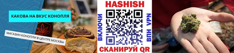 Canna-Cookies конопля цены наркотик Уржум