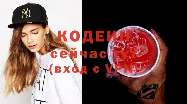 кокс Баксан