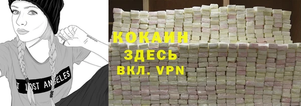 бошки Балахна