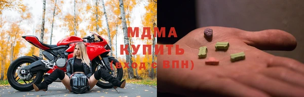 кокс Баксан