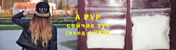 2c-b Белоозёрский