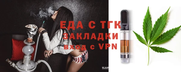 2c-b Белоозёрский