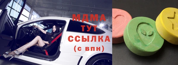 2c-b Белоозёрский