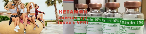 кокс Баксан