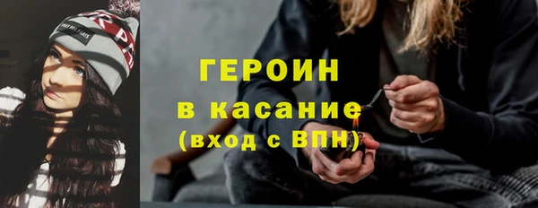бошки Балахна
