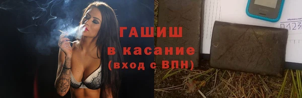 2c-b Белоозёрский