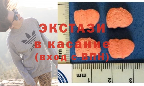 соль курить ск Беломорск