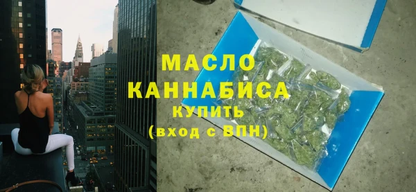 2c-b Белоозёрский