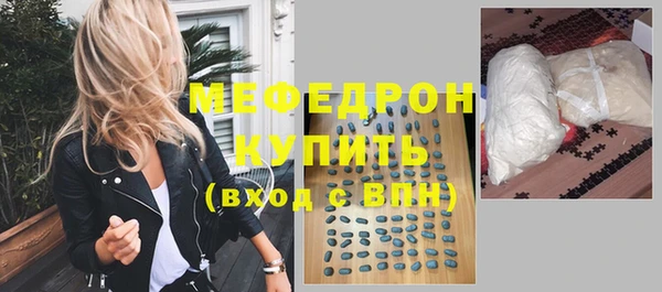 2c-b Белоозёрский