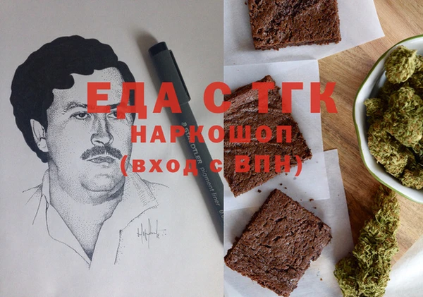 кокс Баксан