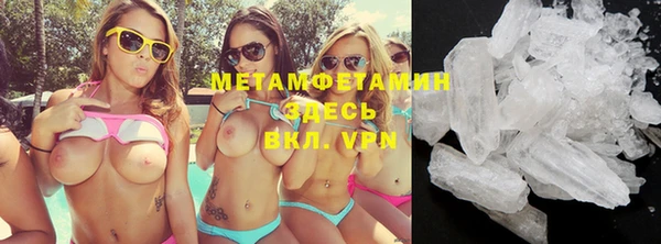 кокс Баксан