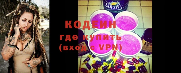 соль курить ск Беломорск