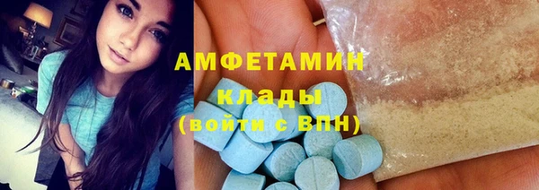 кокс Баксан