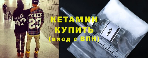 бошки Балахна