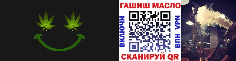 Дистиллят ТГК концентрат  Уржум 