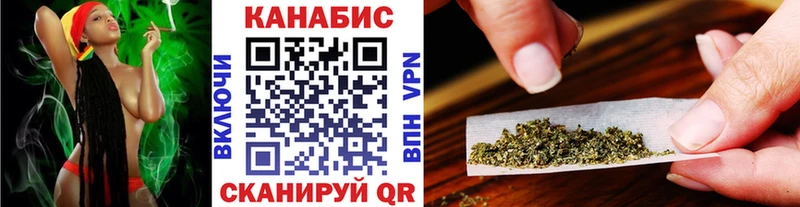 Бошки марихуана планчик  купить  цена  Уржум 